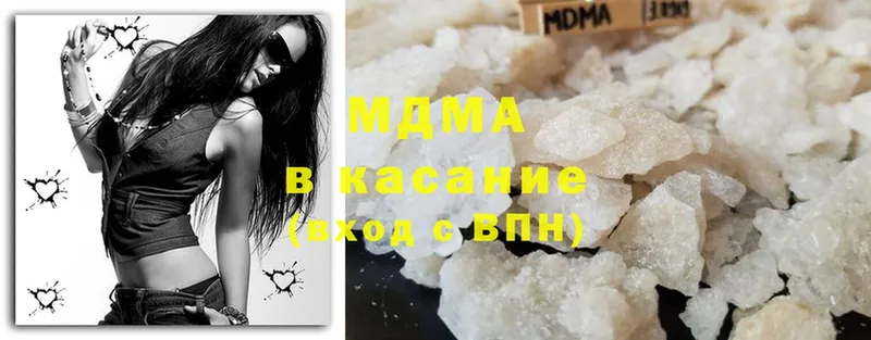 как найти   Кумертау  MDMA crystal 